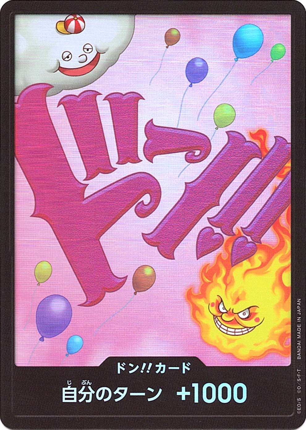 KBduIqXXWrH9qHlg0j4rJmNtwgfwNTZp3BFMciGC.jpg