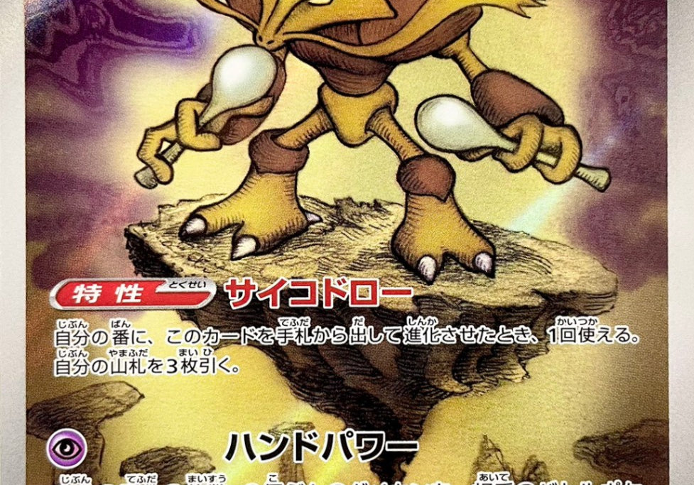 KBpAofVZZInUcuOIOPyxKqOo516kkG9QMtDc4g77.jpg