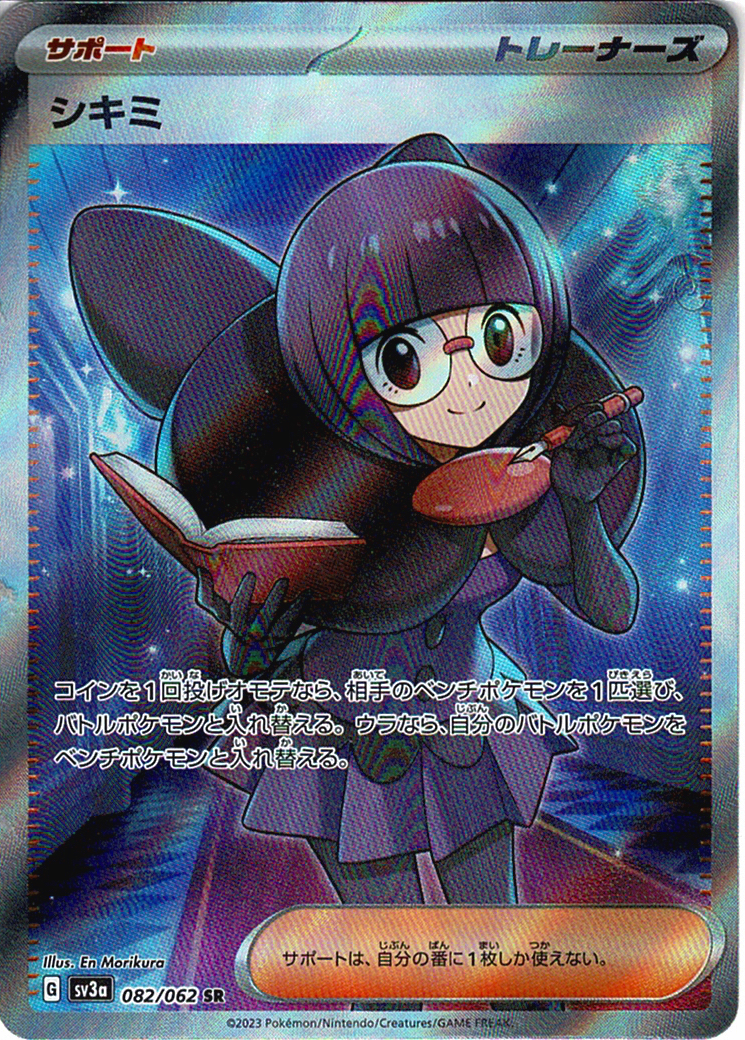 KGoFSVOz3ygCqJWos12hmuBAujzgedJO6u398NKE.png