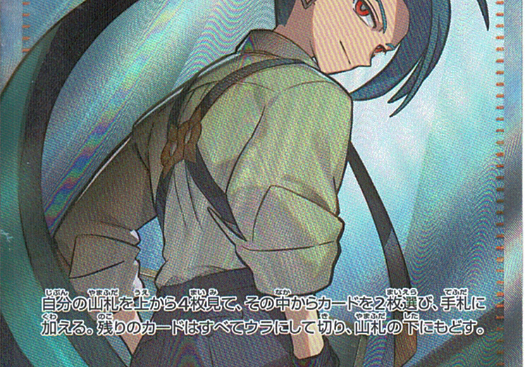 KM0E7N6wZrzHwm3MZT2NXNlspSH1sU25XJ6HoZJO.png