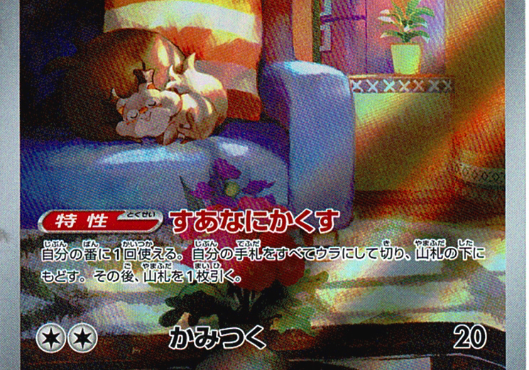 KdAhDAeAYU5NZ59tv0NGXdqnW4xEVWOySgxgnp28.png