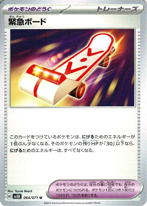 LDq6RVFb86VQ15zECaaIM0VACevTFpjEHmlZDAHh.jpg