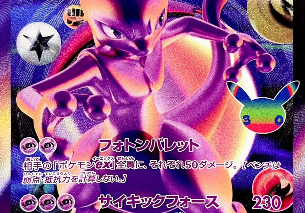 LVS2hxV3WqbbvqAIgOigkmsTRrbCV1XQvEChcled.jpg
