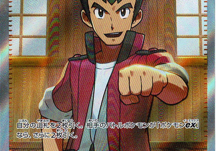 LgiSGqiCyywI9Q9PvQ5GxtqHMTgK96I63qjJWbd6.png