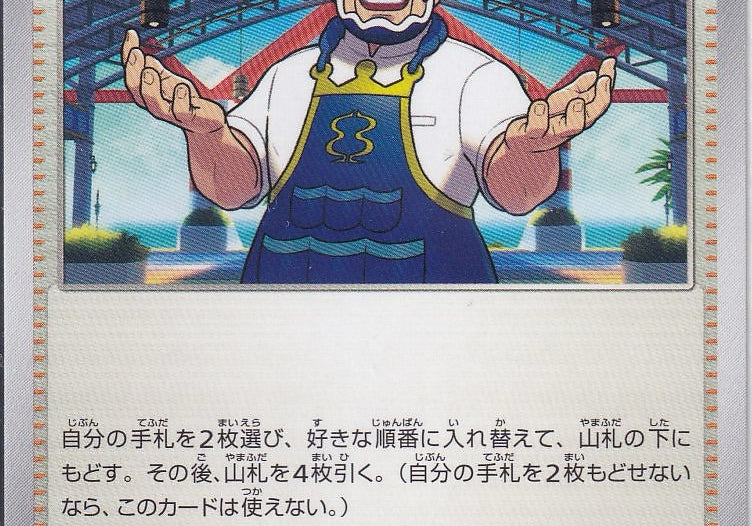 MHoCTw82fXIpD3lVNvgzoauW5c5kVEI8fFeY6fi5.jpg
