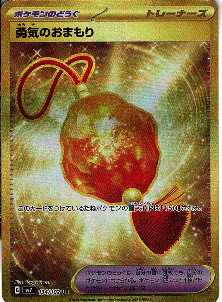 Mv2xlzmQGXvrJJT5FcW1LeVqh0cDTow3uMAJ1VO7.png