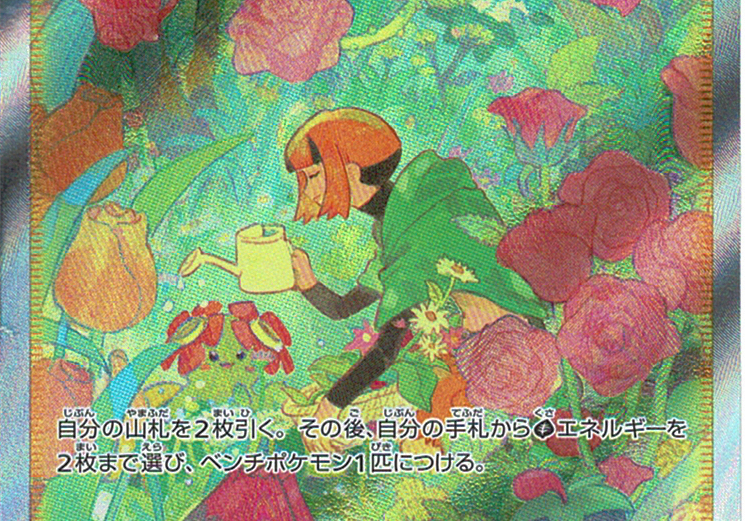 NMsR4jnthlTZV5BsmxXlzCk10s5efJqa194D5I2L.png