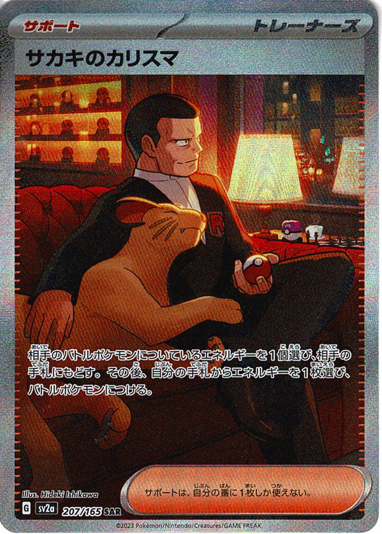 NbqZbQC2a354H8yoIRm8UWb4P1lGcxWZqAjGx3tq.png