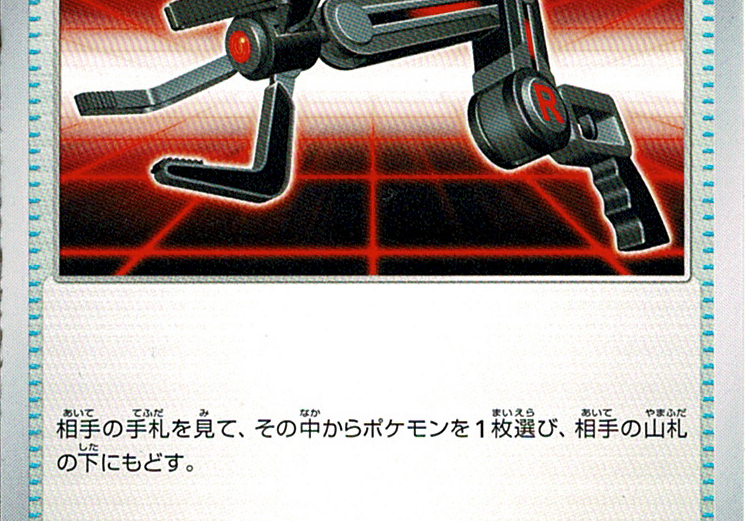 NwKORkAiisCCnbeXm2bGZZtKepiDO9gr89CVF88t_37dca66d-6a07-4717-8fcd-f17d95b96664.png