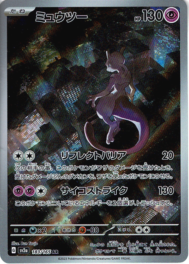 O5IVf46UFCB1KqWR3ZhhPDXPRAxha0ClTgSCey8c.png