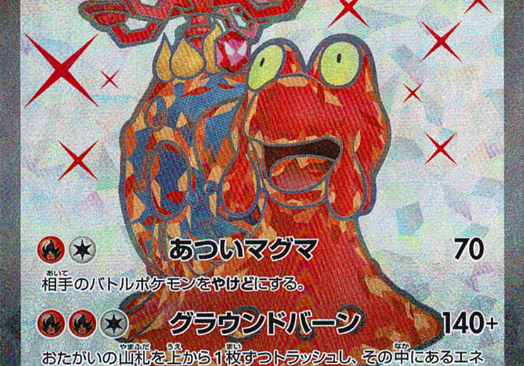 OSk66zbDng1StuK8tsJiTRtSH3BctaYOjUQhuIN0.png
