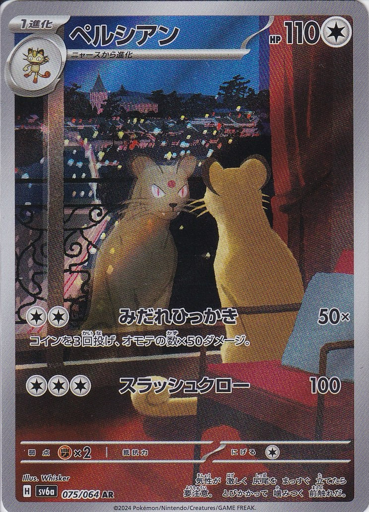 OZ4tCoG7sVWx1K5UQ8foUju6Ex6W9DXyegykFd6F.jpg