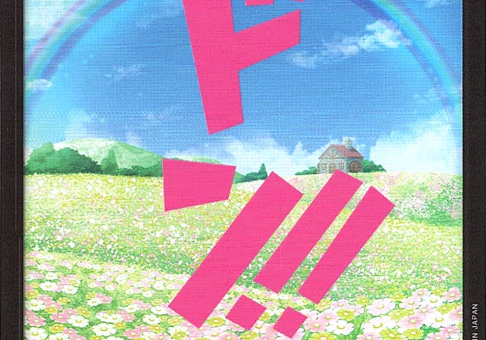 OqyONWUgTj3YyMlb4QN0K9vMNGdxT2pSzCdYPs1X.jpg