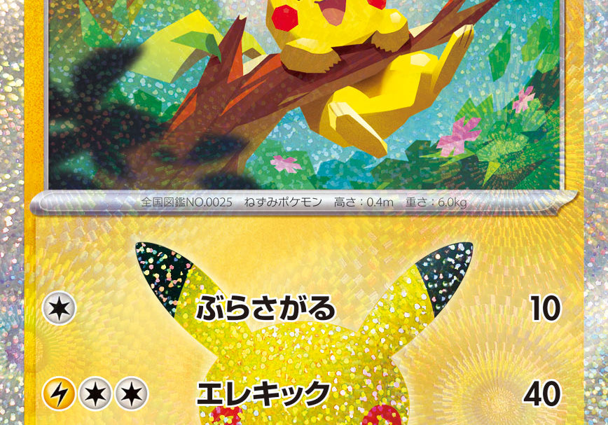 OzatICBKjzuQgWnApk8xrFPxzb9Nn9Su1nDnRqcS.jpg