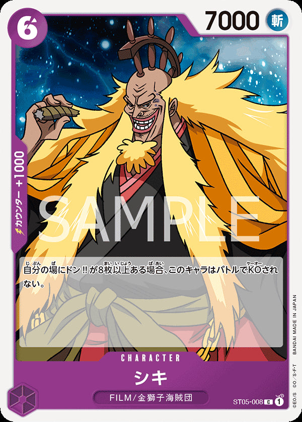 POq1OE77xHg4DtcA8ZrQMNEto8cuwddExUY128zD.jpg