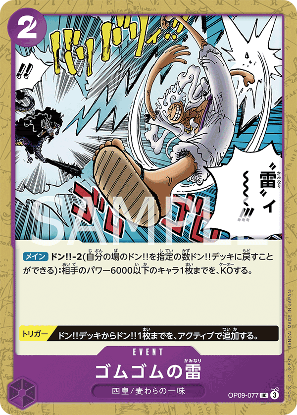 PaS66uhPyS0ywxVE6HinunE2y9TTpqTth1f0fcxl.png