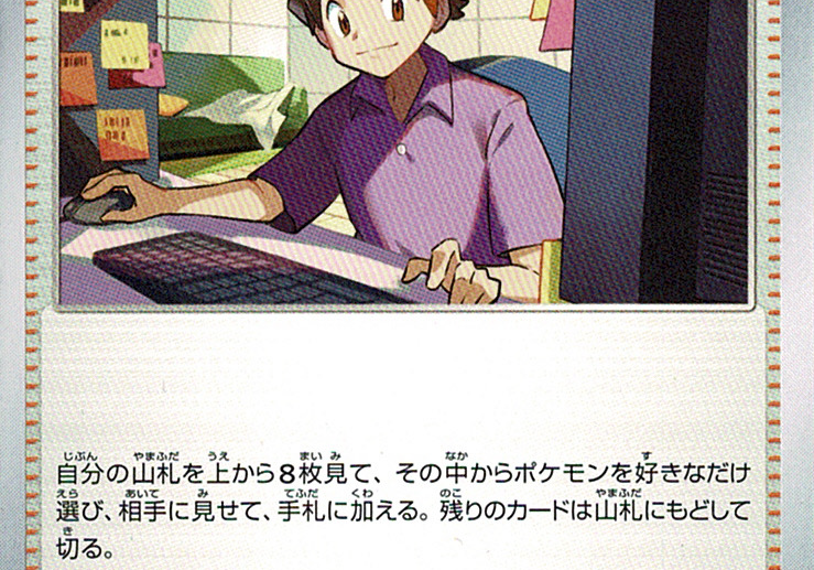 QoYxiLvYktfWD7RlRLkMx2wZ1SbNBx3CpYxyUjod.png