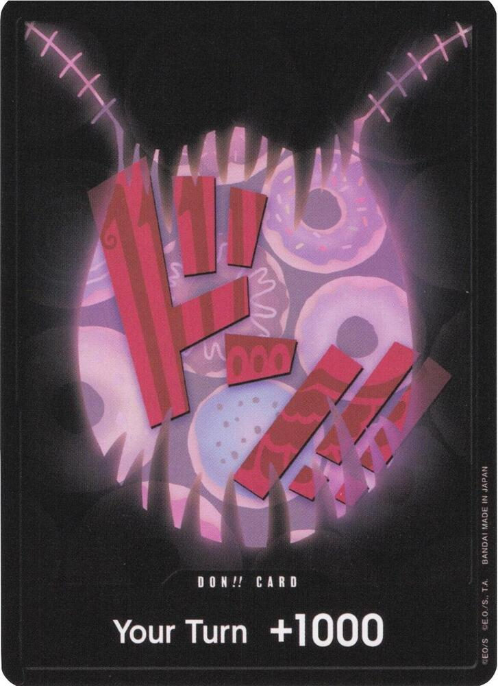 【英語版】シャーロット・カタクリ [-_-_パラレル_-] 【PRB-01】