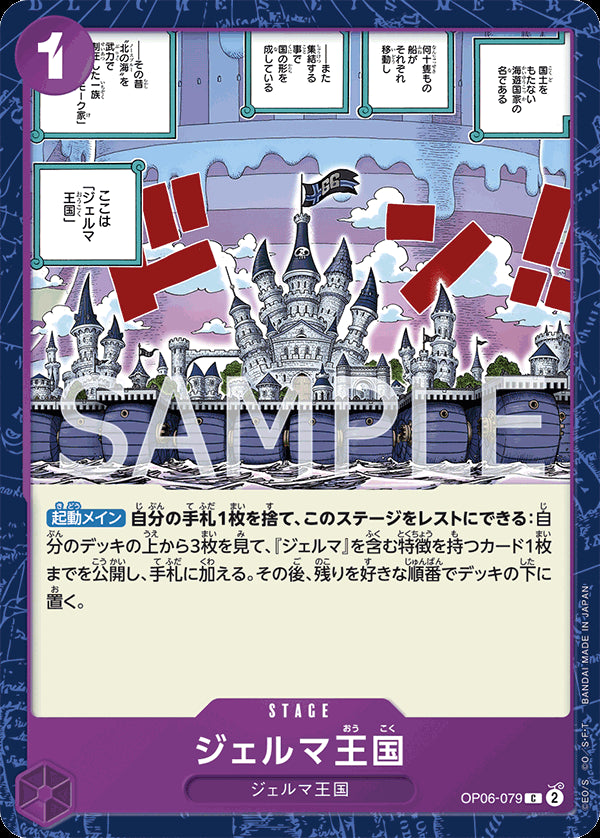 QwF19sYC6425RcZllaIdhpAFdnm4v9OpWqXfONAR.jpg
