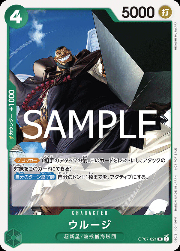 RBFlX24xlRPatGP6VA3JUjqMOsoWb91xI0ZVrUfP.jpg