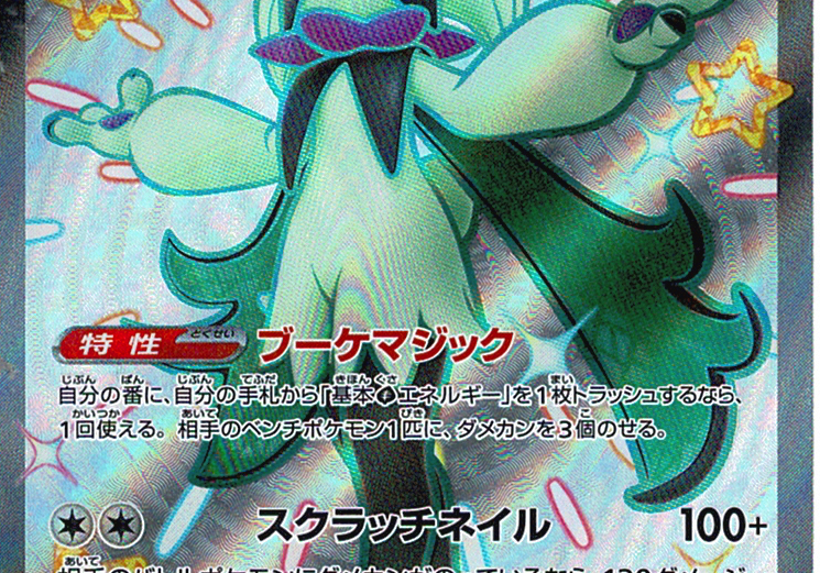 RGVSBQFl88upg23ZkICDcyynKnHaStNpdK3J9wqH.png