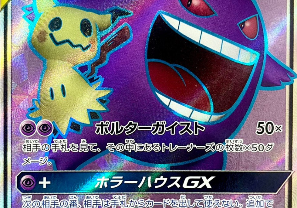 RHQuHXhORxxB6sE3yuR1m0l884Fh3iAX7wC8HzjU.jpg