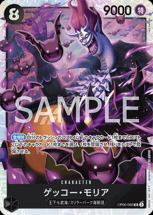 RMUCelTQfCRNwn3juNqiFpJ51sxLehZ4MxLIbHOq.jpg
