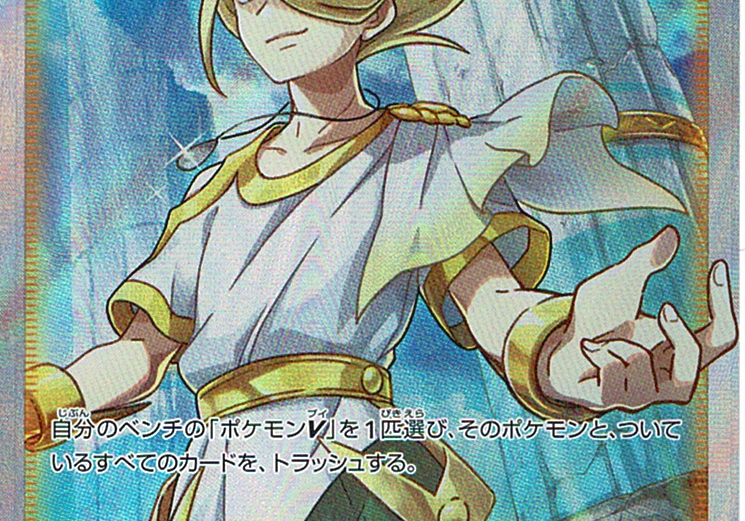RW96bsbrAg3hfI3TOPcoRmlhMjqz7bsQNcNVXAXO.png