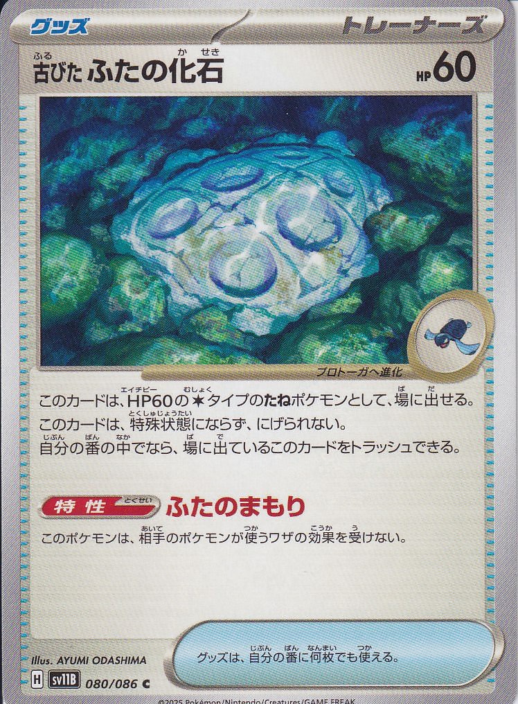 RiTxIt7eUdFCe2I6dCyMiKz1CF22joWPrDgmEIa4.jpg