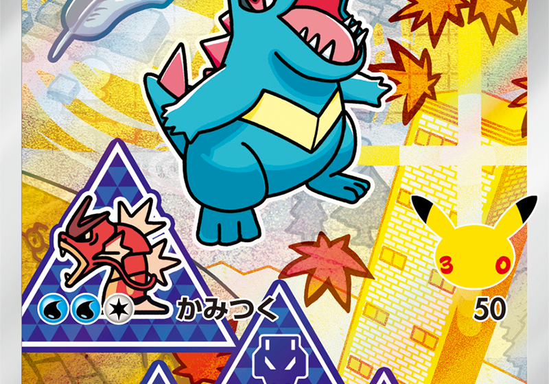 S5TSaxUKIISD0fyuk8QtSYHfu9suB0Q5LpkjMChD.png