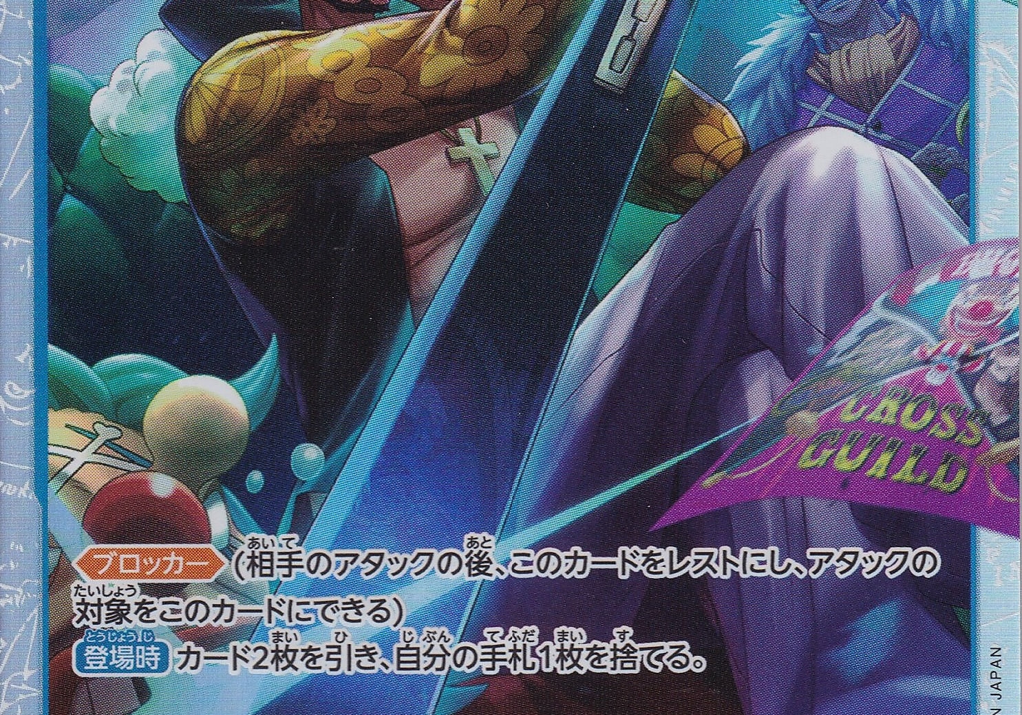 SSB9qCmOUogb6Aij2dinGwueHBTLri2G2qb856oS.jpg