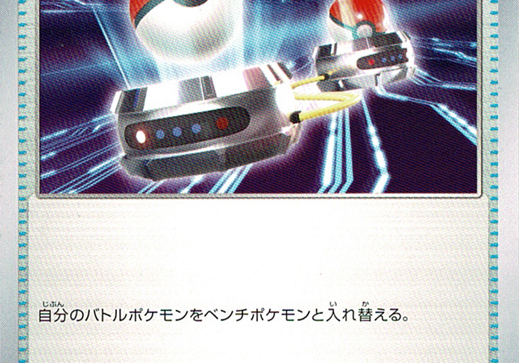 ShYNRSlubptws1xLo73WIxGloEyuia717kbnbFtF.png