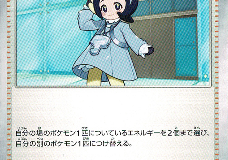 Sno6IyzXknPwJwMNx2IhMriH7yX7aZGKWZP20WOF.png