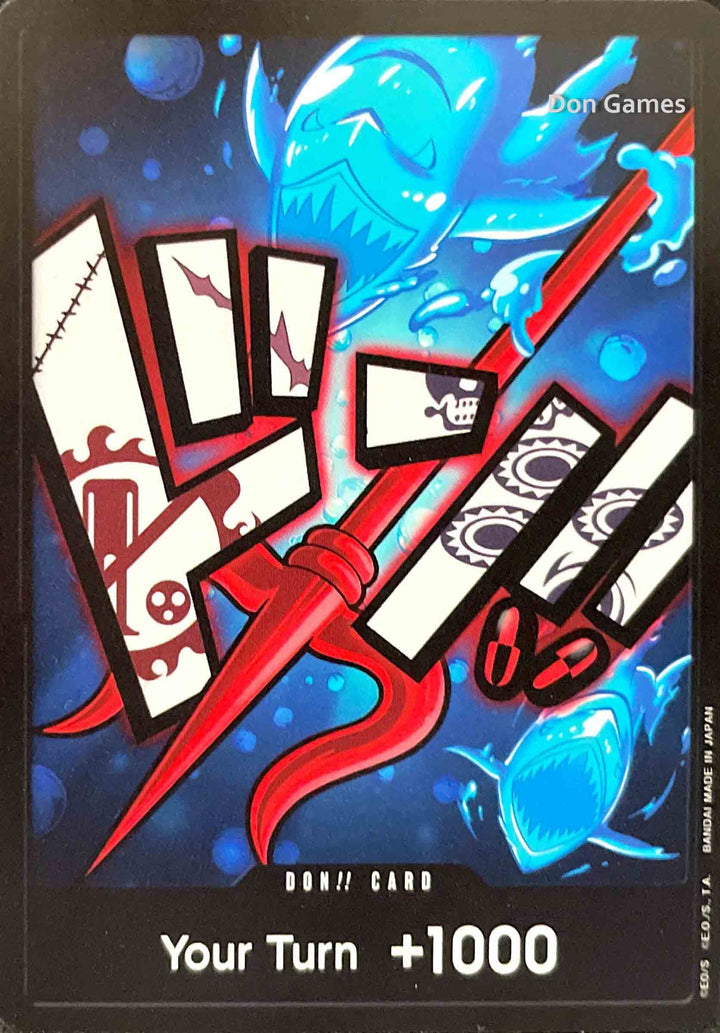【英語版】ホーディ・ジョーンズ [-_-_-] 【PRB-01】