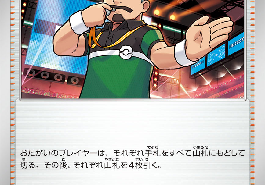 TRItpRYjrX7Zj4YirxVKn1d32Z6qvuXZxV9IFQdO.jpg