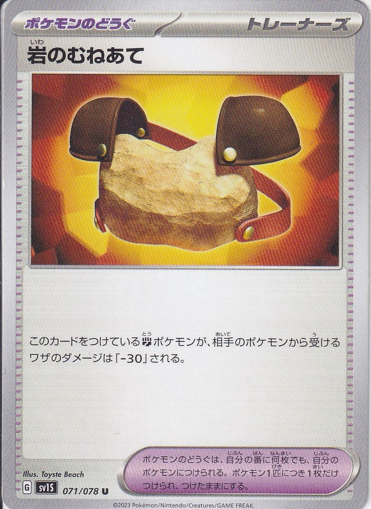 TfdmaDiyZBfV9tQWtRGdB8J19EwtgHBbMcoRmp90.jpg