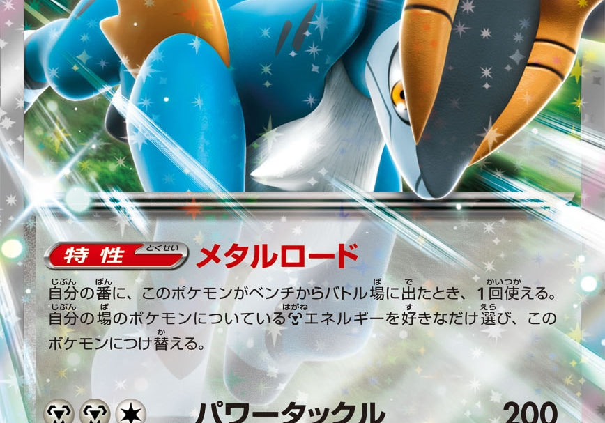 TmD64VREwz086OH9CKJkTrjaCabGO5pg4XPj6yDF.jpg