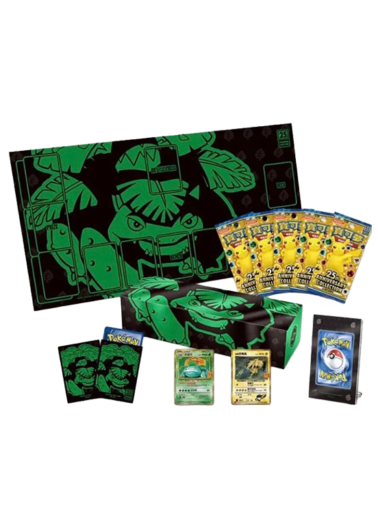 【未開封/ボックス】[s8a-PF] その他の商品 台湾・香港限定ポケモン25周年 「フシギバナセット」