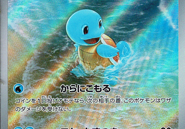 U9uGkmlFMRV1LpHoox4k9woetCi6pM0bWNaTziwu.png
