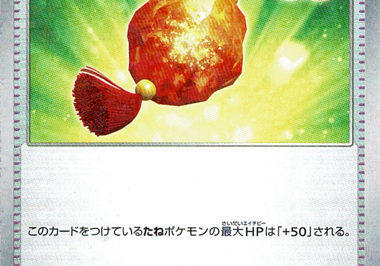 UFHHi3r2jS9EpolaC4nf4voq0taQORXE5alyO7Ud.png