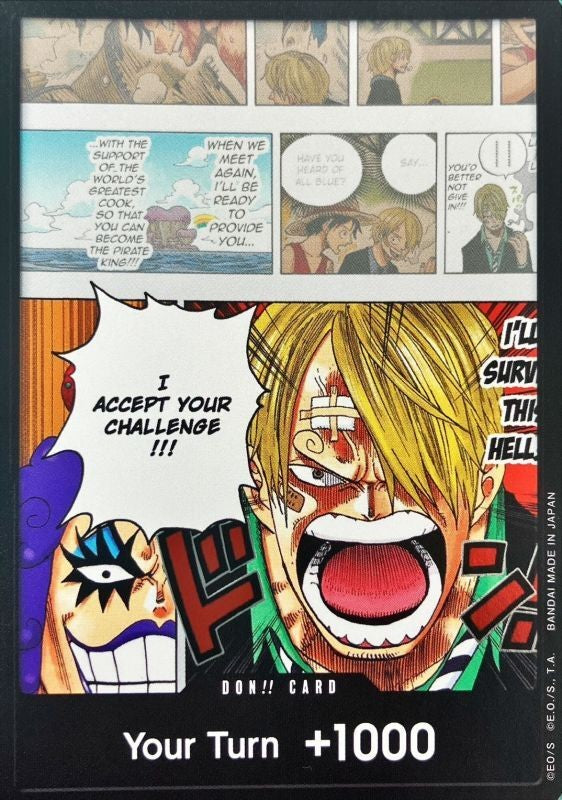 【英語版】I ACCEPT YOUR CHALLENGE!!! サンジ&イワンコフ [-_-_-] 【DP-03】