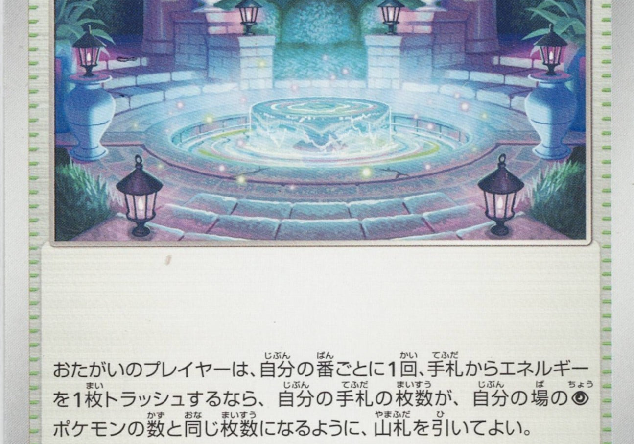 UiYKbybE5i9YoMizOqUwkEYRkTcKOC54VhvUo3RY.jpg