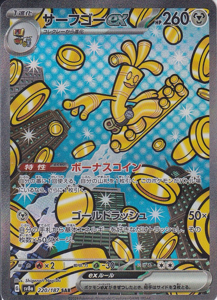 UtJxintiUf8ucHpVBOnd3yppnmjr3qdzvEqwxWE2.jpg