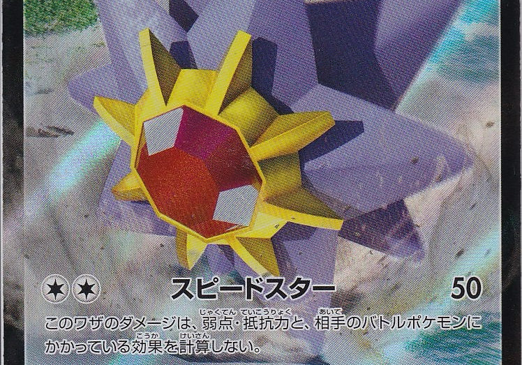 V8CSYmFUGE7iiAKHRC1gOwr3Ba9g4KzQBMHxP3ir.jpg