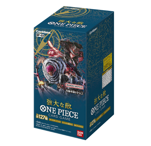 ブースターパック 強大な敵【OP-03】