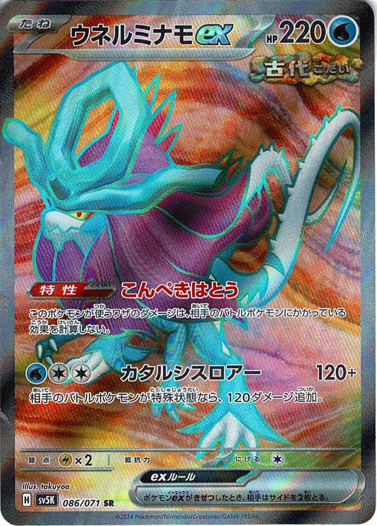 VHtXTFTT0pDrBgWNn3HlqiCcgj6yicLkH2guc9Gu.png