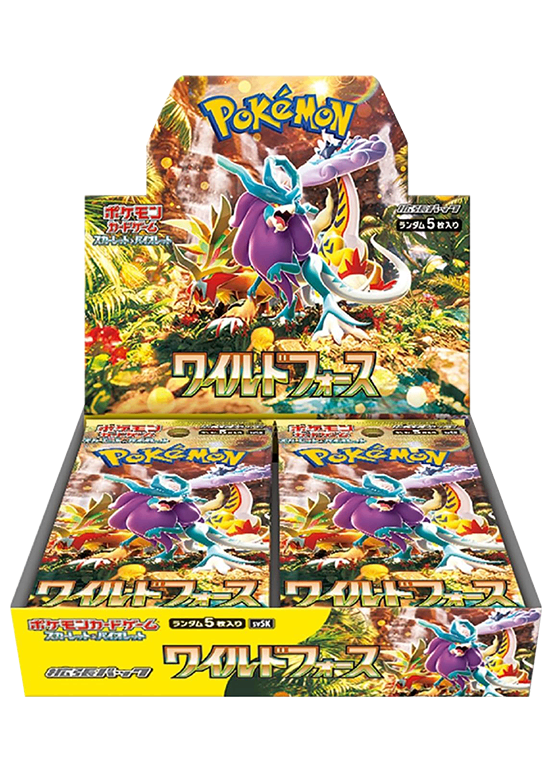 【開封済み/ボックス】 第9世代[SV5K] 拡張パック「ワイルドフォース」