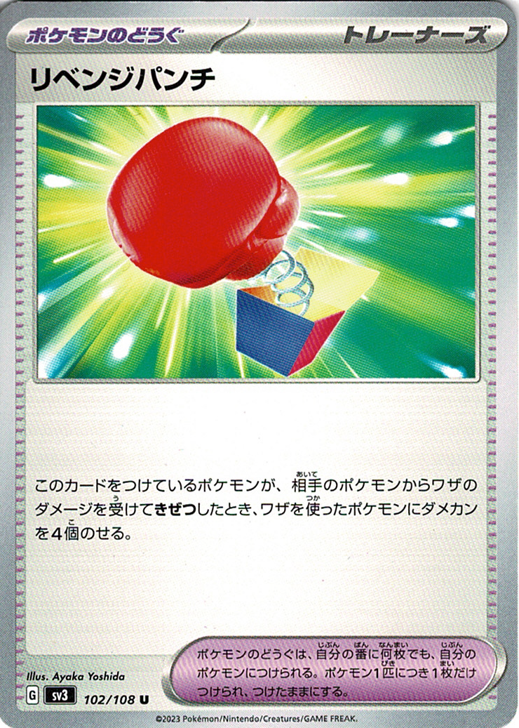 WXNE76mHglcSJKP75AmhUaSHiyiBiNisTPD3pz0d.png