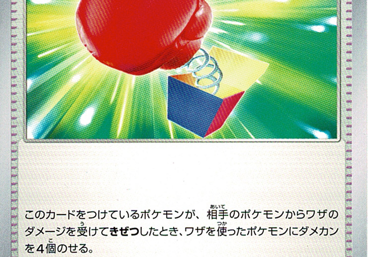WXNE76mHglcSJKP75AmhUaSHiyiBiNisTPD3pz0d.png