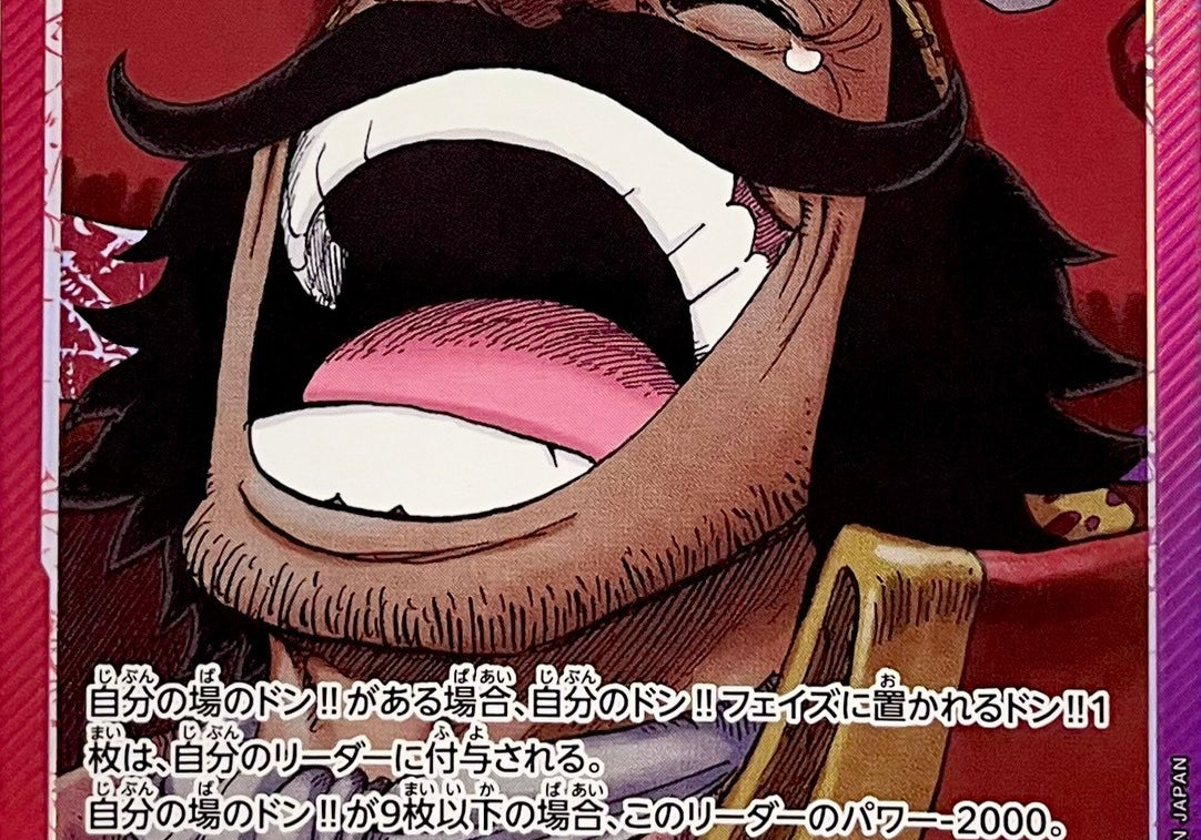 WgrL7PR8kAvN6qEyHSEETI96J1q9Bdwp050OVxl0.jpg